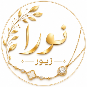 گالری نورا زیور