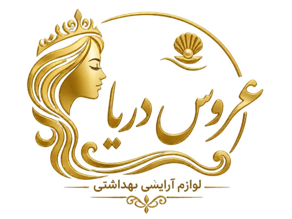 عروس دریا منوجان