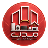 هومودرن