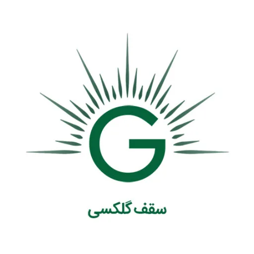 سقف گلکسی