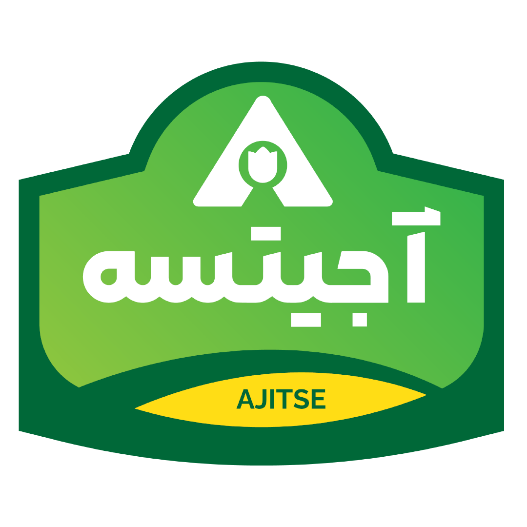 اجیل سبز