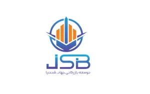 جهان شنتیا