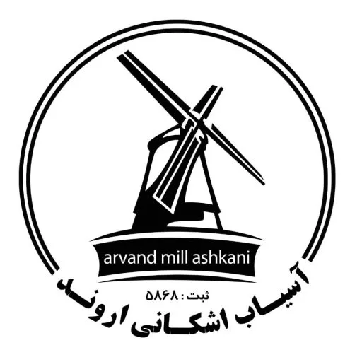 ادویه اشکانی