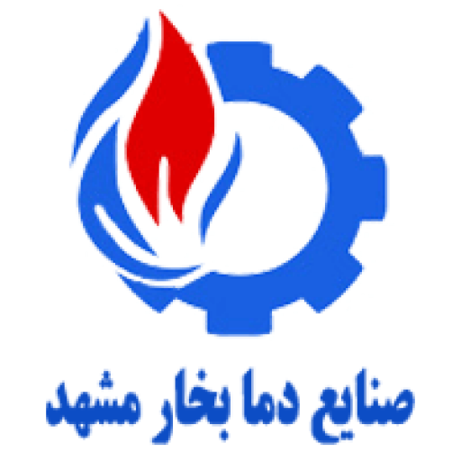 استیم واش