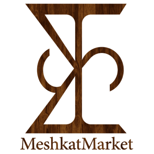 مشکات مارکت دات کام