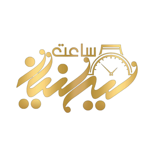ساعت ایرانیان استور