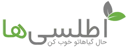 اطلسی ها