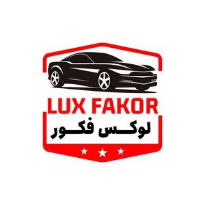 لوکس فکور