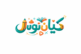 کیان نوش دات آی آر
