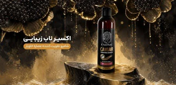 الی رز دات آی آر