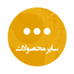 لاهیج مارکت