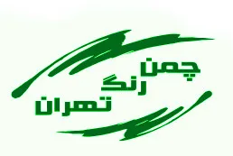 چ ت پینت