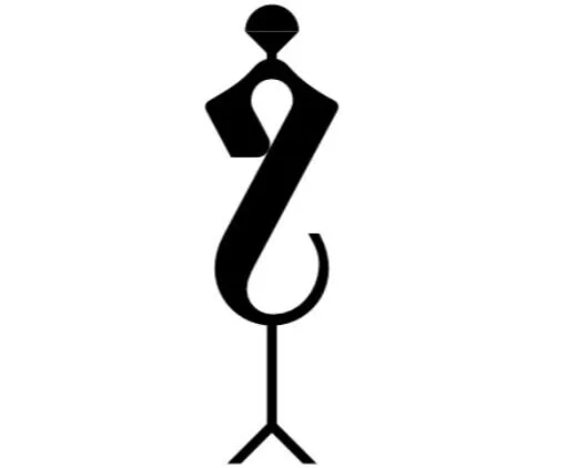 خسروی مانکن