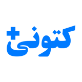 پلاس کتونی