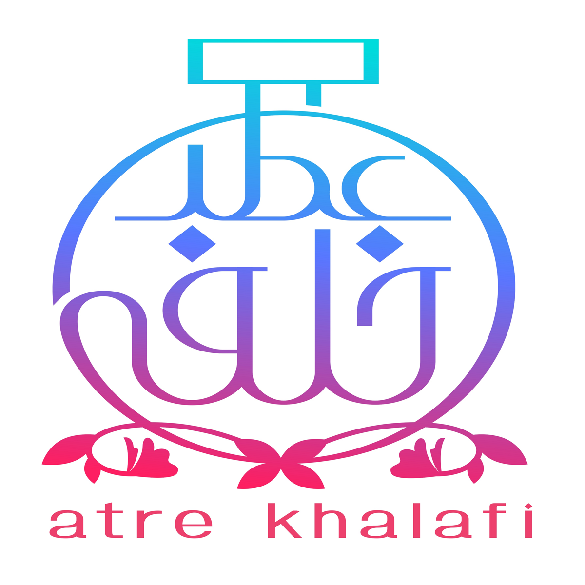 بازارچه خلفی