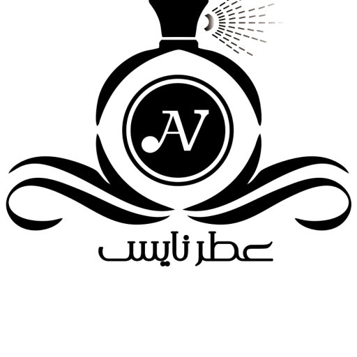 عطر نایس