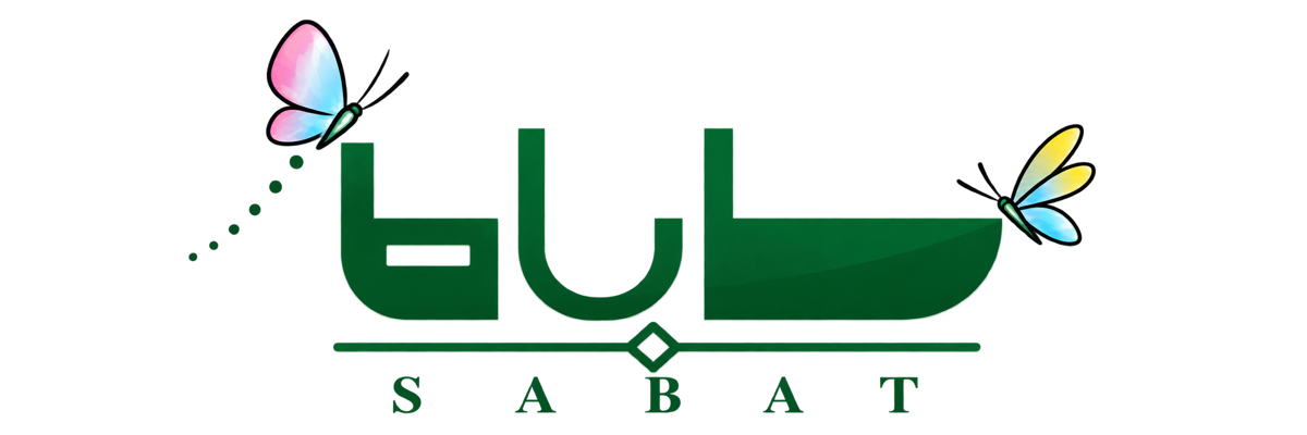 ساباط اردکان
