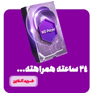 سیمبا سیستم