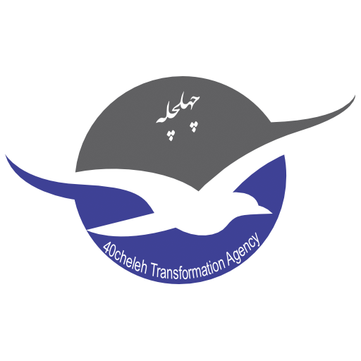 فناوری چهلچله
