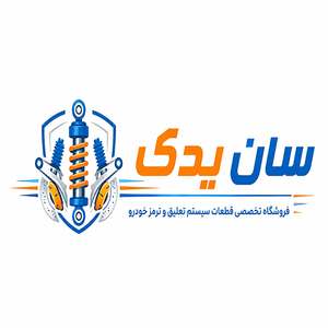 سان یدک دات آی آر