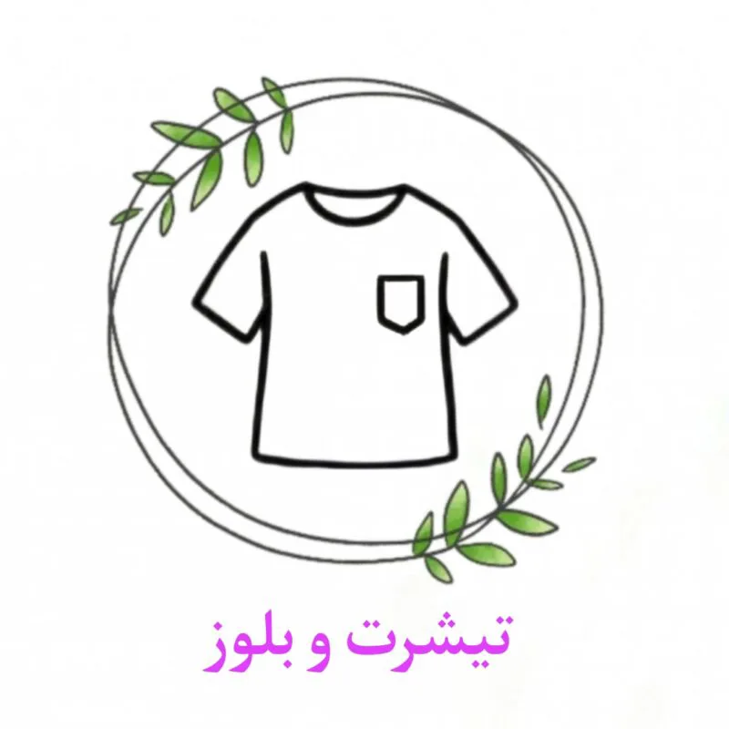 هیلدا شاپ