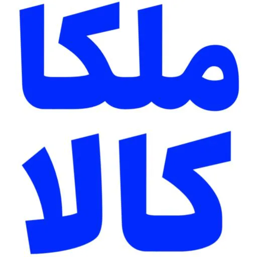 لوازم خانگی ملکا کالا ملکی