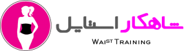 شارایل
