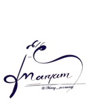 زیورآلات مری