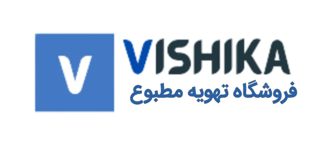 ویشیکا