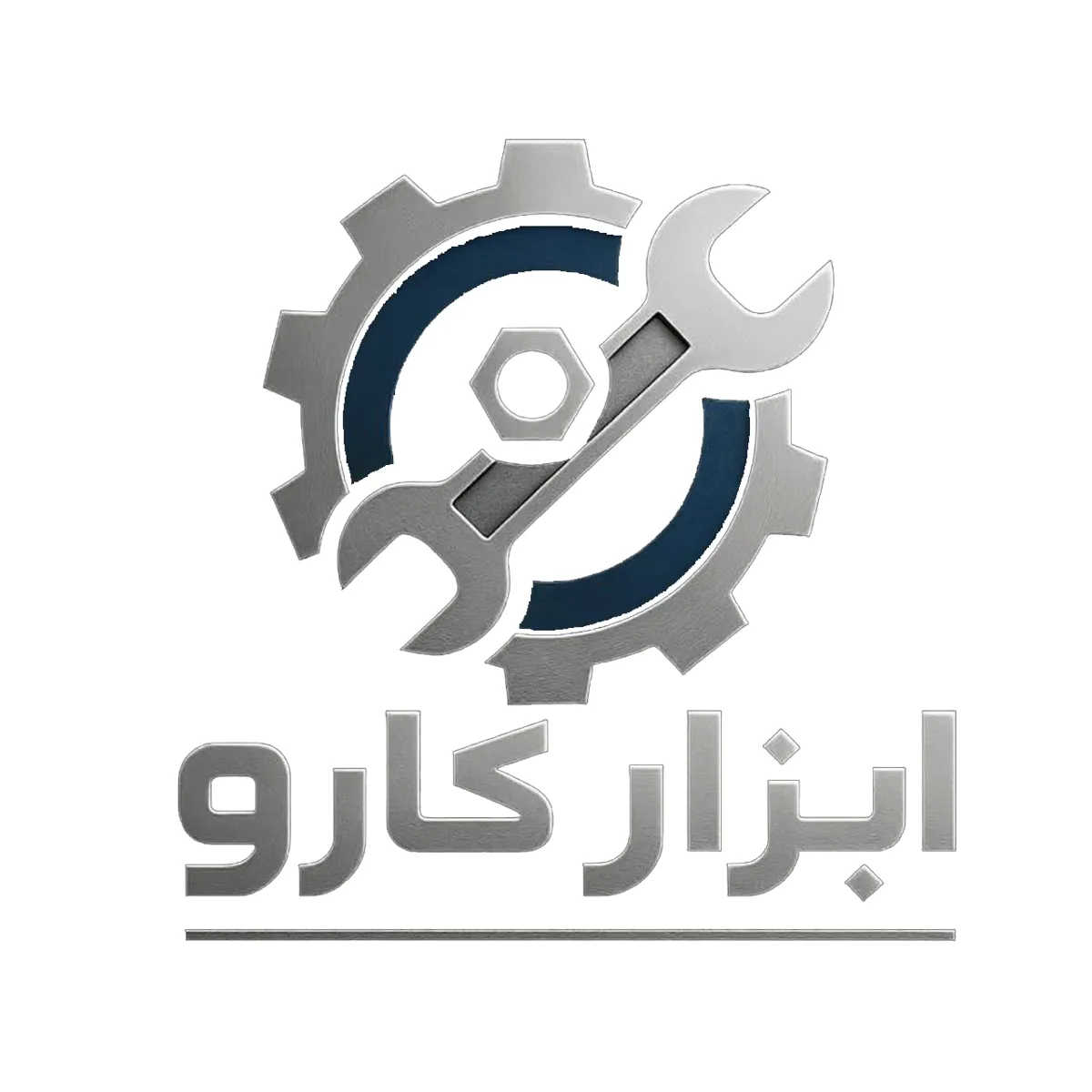 ابزار کارو