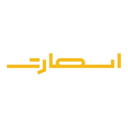 اسمارت