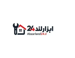 ابزار لند استور