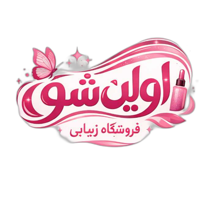 اولین شو