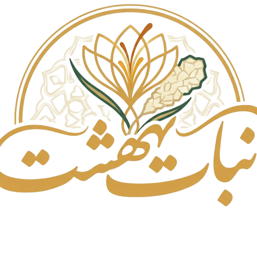 نبات بهشت
