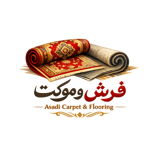 گالری فرش و موکت اسدی
