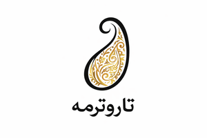 تاروترمه