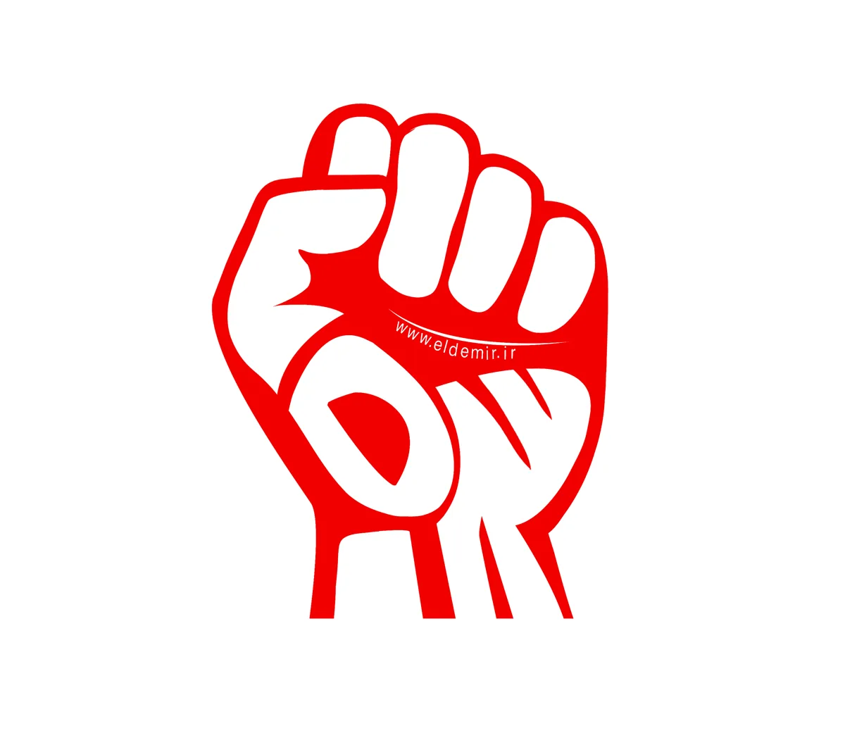 ال دمیر