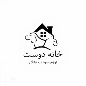 لوازم حیوانات خانگی خانه دوست