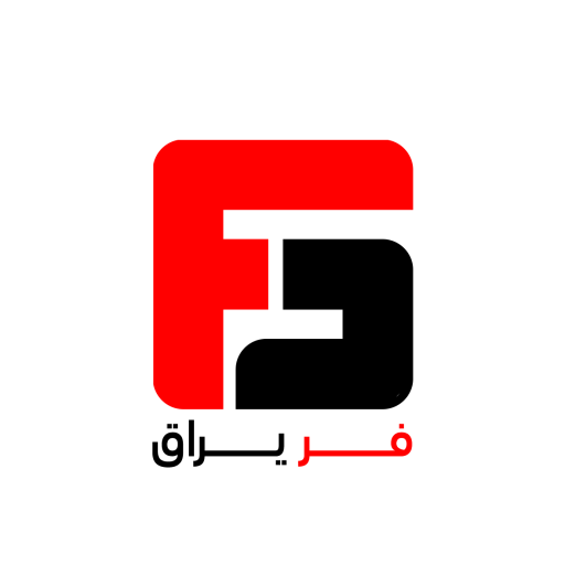 فر یراق