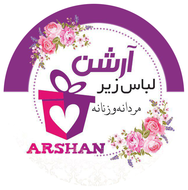 آرشان