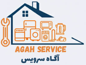 آگاه سرویس
