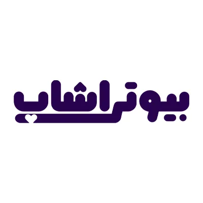 بیوترا شاپ