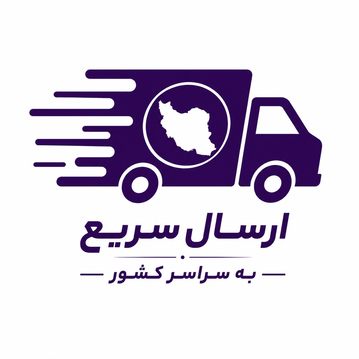 آردین موبایل