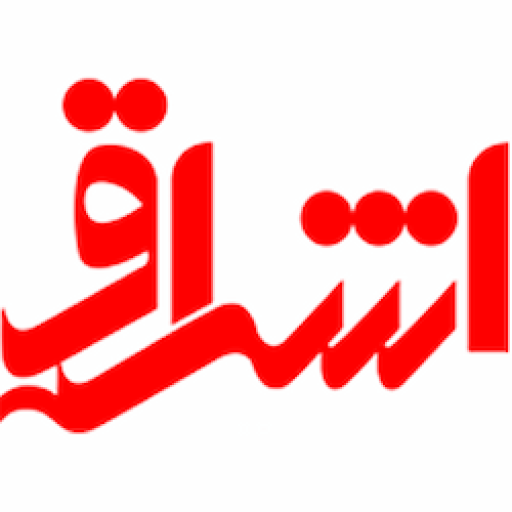 کتاب اشراق (اشراق بوک)