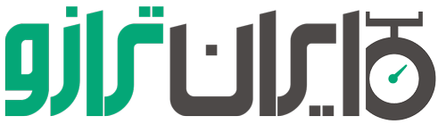 ایران ترازو