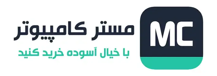 مستر کامپیوتر
