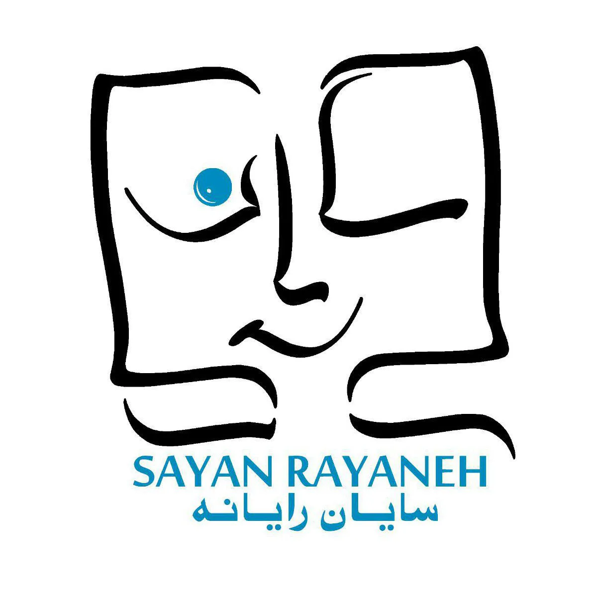 سایان رایانه