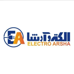 الکترو آرشا