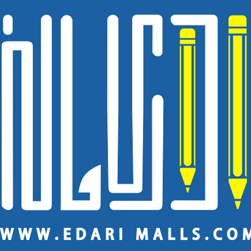 ماشینهای اداری