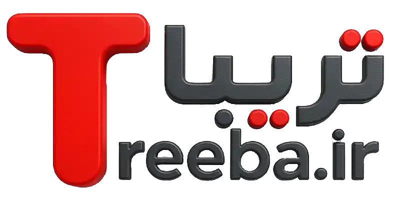 تریبا